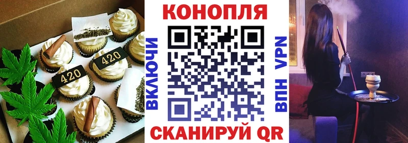 где купить наркоту  Кирово-Чепецк  Cannafood конопля 