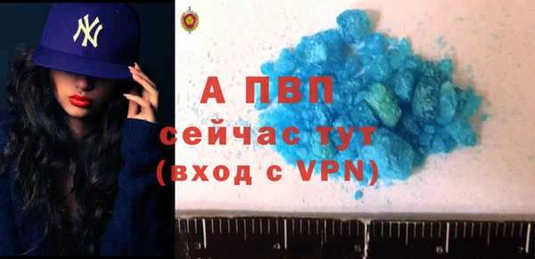 jwh Армянск