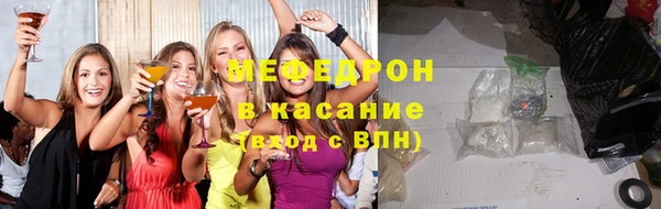 jwh Армянск