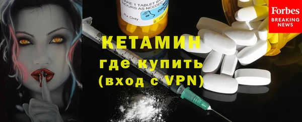 jwh Армянск