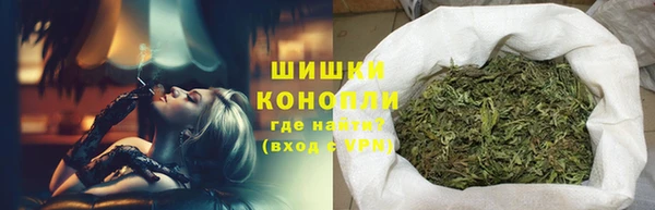 jwh Армянск
