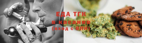 jwh Аркадак