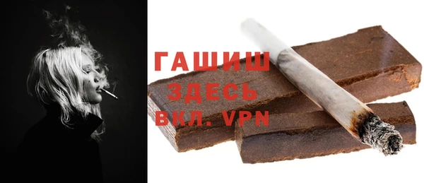 стаф Арсеньев