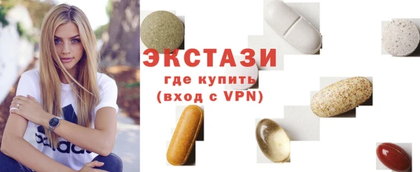 jwh Аркадак