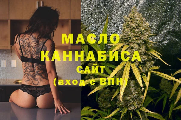 стаф Арсеньев