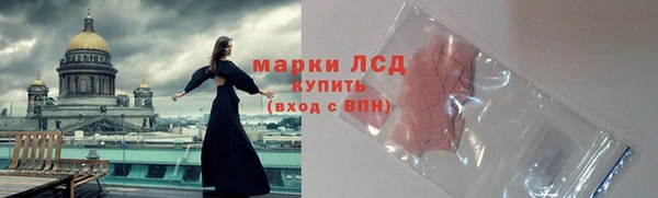 jwh Армянск