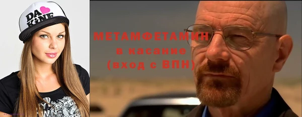 jwh Аркадак