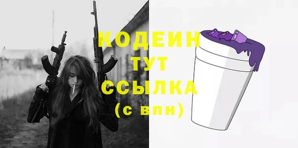 jwh Аркадак