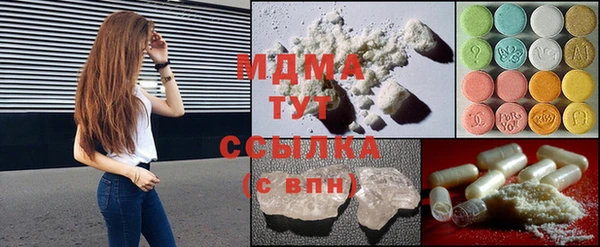 крисы Алексин