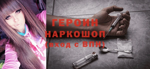 jwh Армянск
