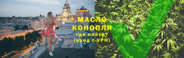 jwh Армянск