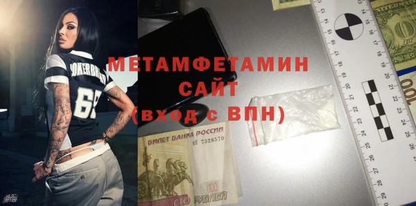 jwh Аркадак