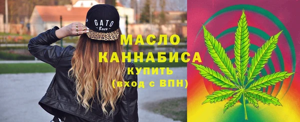 jwh Армянск