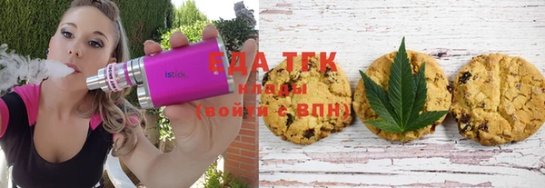 jwh Аркадак