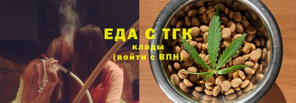стаф Арсеньев