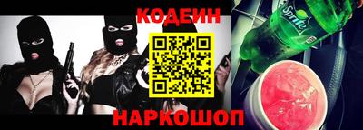 jwh Краснознаменск