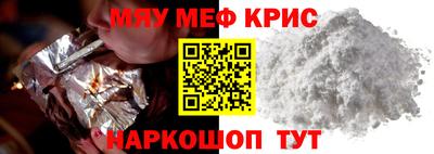 jwh Краснознаменск