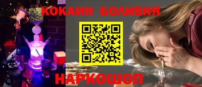 jwh Краснокаменск