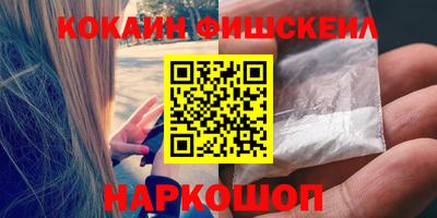 jwh Краснознаменск