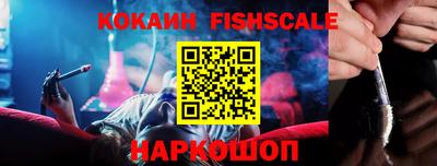 jwh Краснокаменск