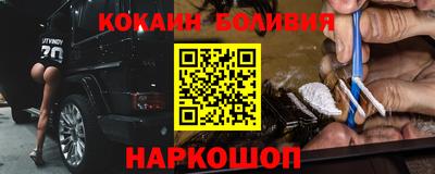jwh Краснознаменск