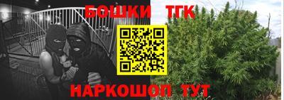 jwh Краснокаменск