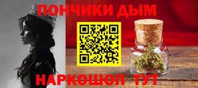jwh Краснокаменск