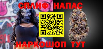 jwh Краснокаменск