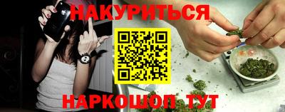 jwh Краснознаменск