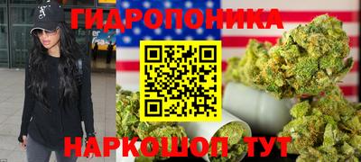 jwh Краснознаменск