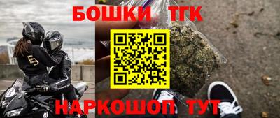jwh Краснознаменск