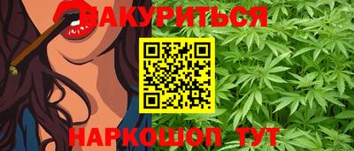 jwh Краснокаменск