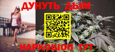 jwh Краснознаменск