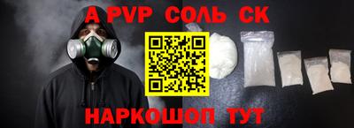 jwh Краснознаменск