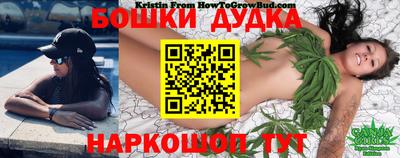 jwh Краснокаменск