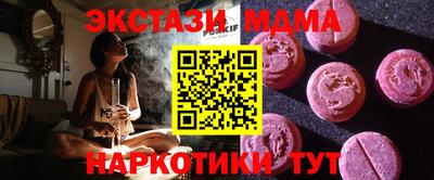 jwh Краснокаменск