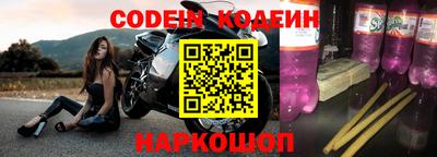 jwh Краснознаменск