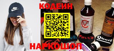 jwh Краснознаменск