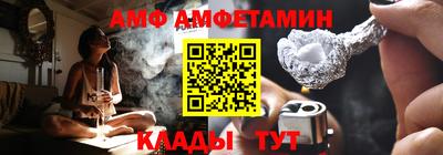 jwh Краснокаменск