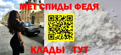 jwh Краснознаменск
