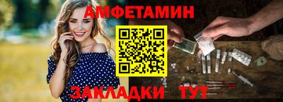 гидра Краснодар