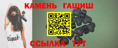 jwh Краснокаменск