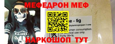 jwh Краснознаменск