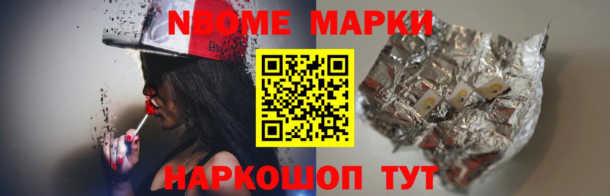 Кирово-Чепецк  ЛСД экстази  ЛСД экстази ecstasy  Вход с VPN  ЛСД экстази кислота 