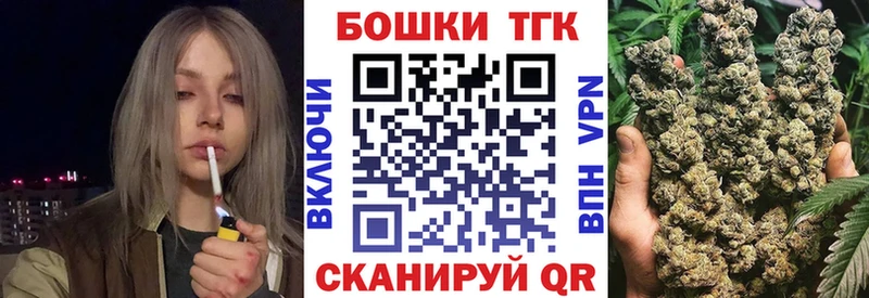 Конопля Ganja Кирово-Чепецк