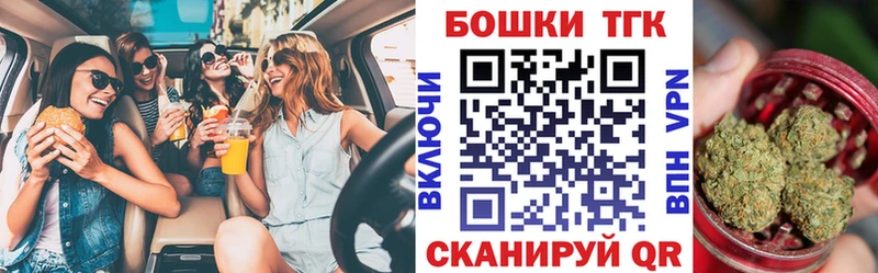 МАРИХУАНА план  Кирово-Чепецк 